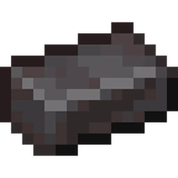 1x Lingot de Netherite